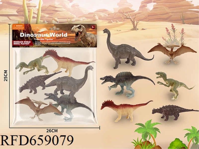 SIX SEVEN-INCH DINOSAURS