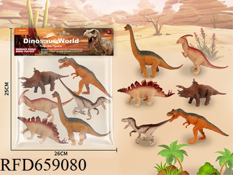 SIX SEVEN-INCH DINOSAURS