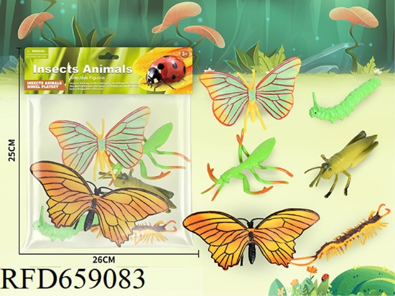 SIX INSECT ANIMALS