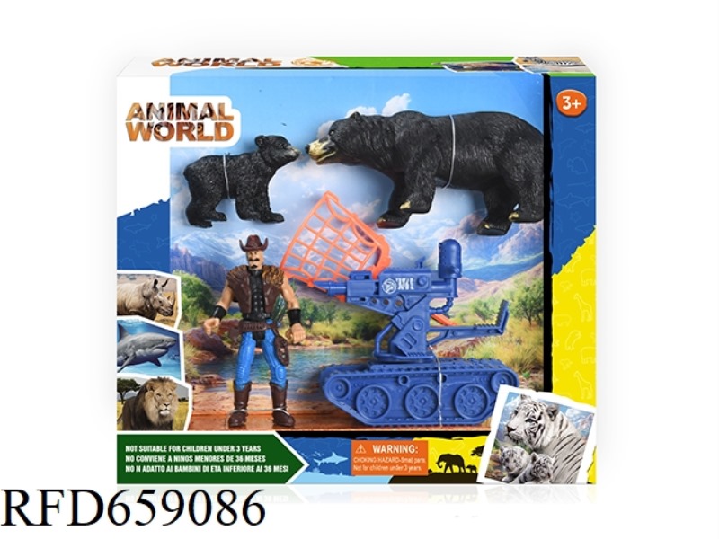WILDLIFE SET