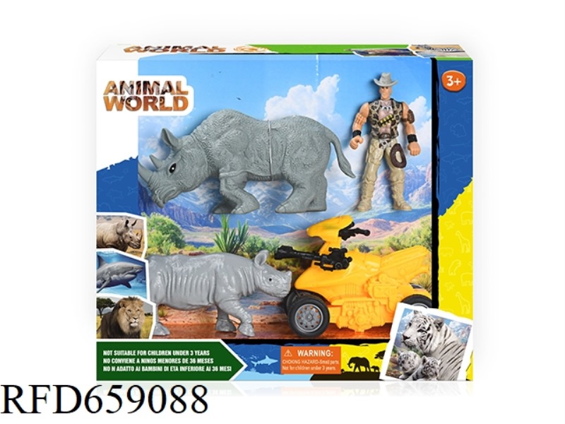 WILDLIFE SET