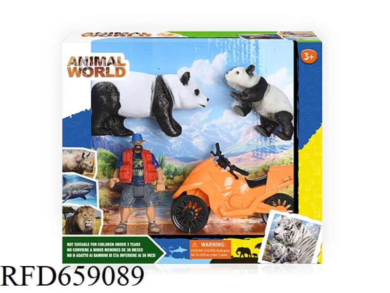 WILDLIFE SET