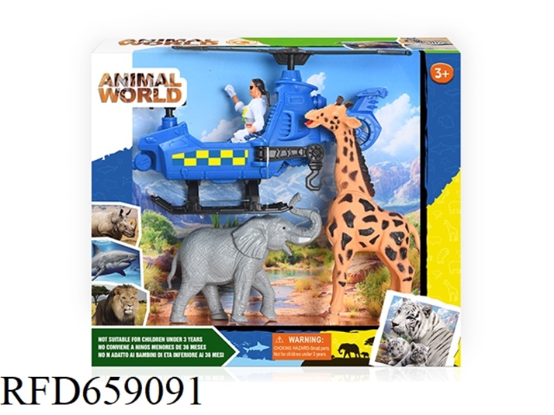 WILDLIFE SET