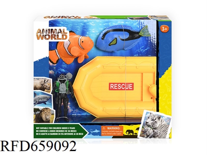 MARINE ANIMAL SET