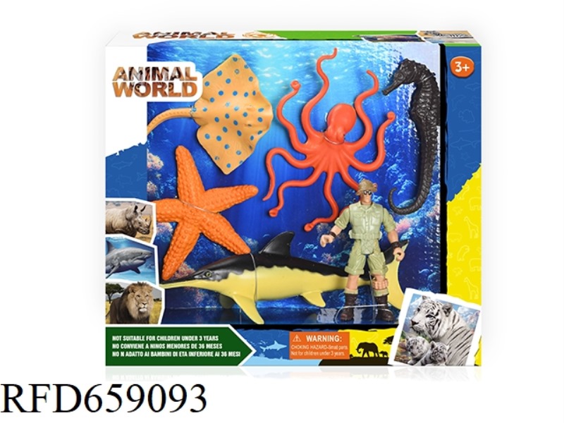 MARINE ANIMAL SET