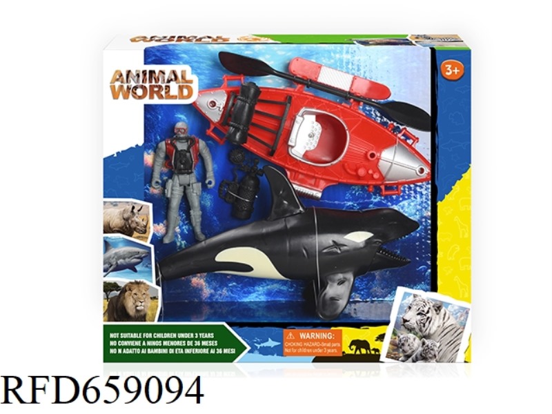 MARINE ANIMAL SET