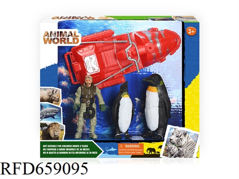 MARINE ANIMAL SET