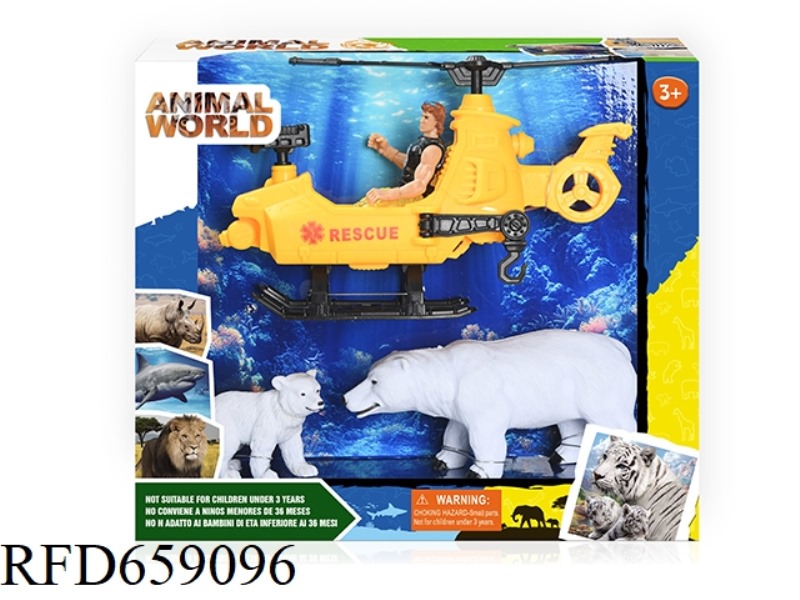 MARINE ANIMAL SET