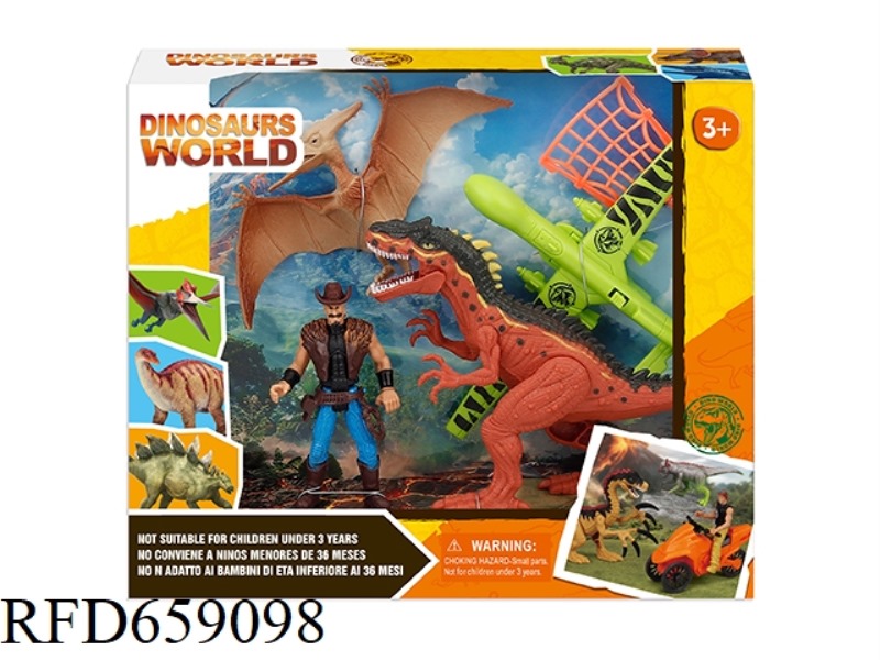 DINOSAUR SET