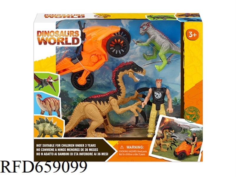 DINOSAUR SET