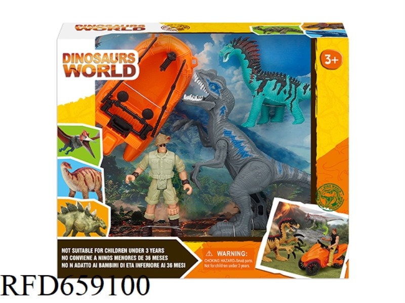 DINOSAUR SET