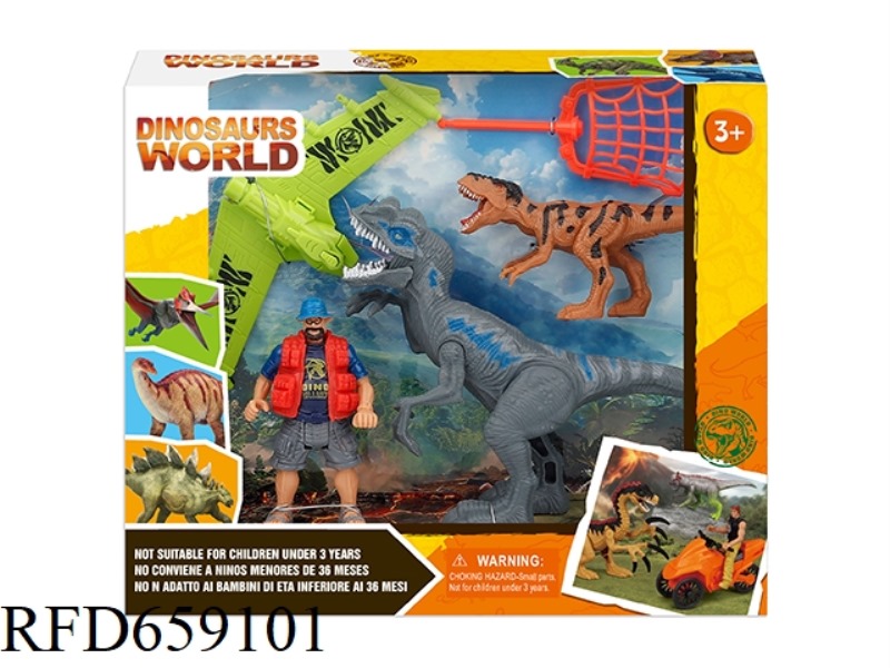 DINOSAUR SET