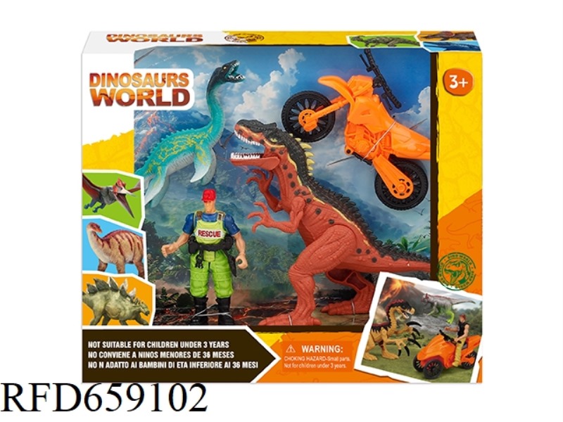 DINOSAUR SET