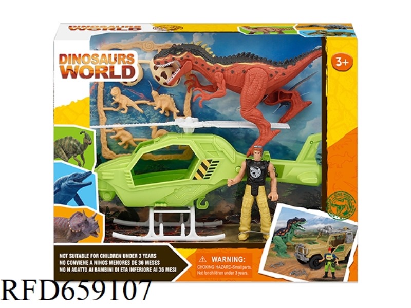 DINOSAUR SET