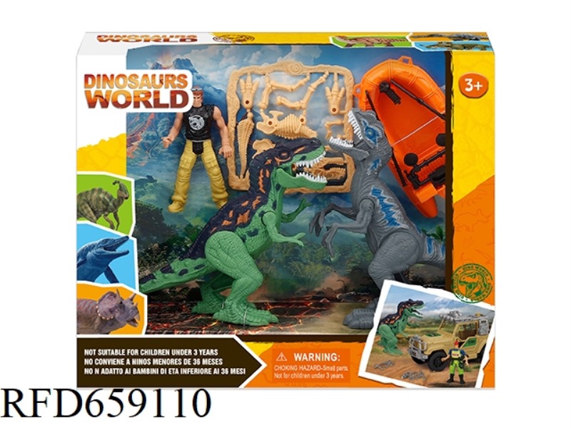 DINOSAUR SET
