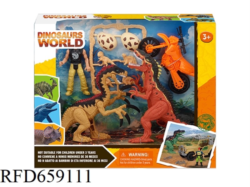 DINOSAUR SET