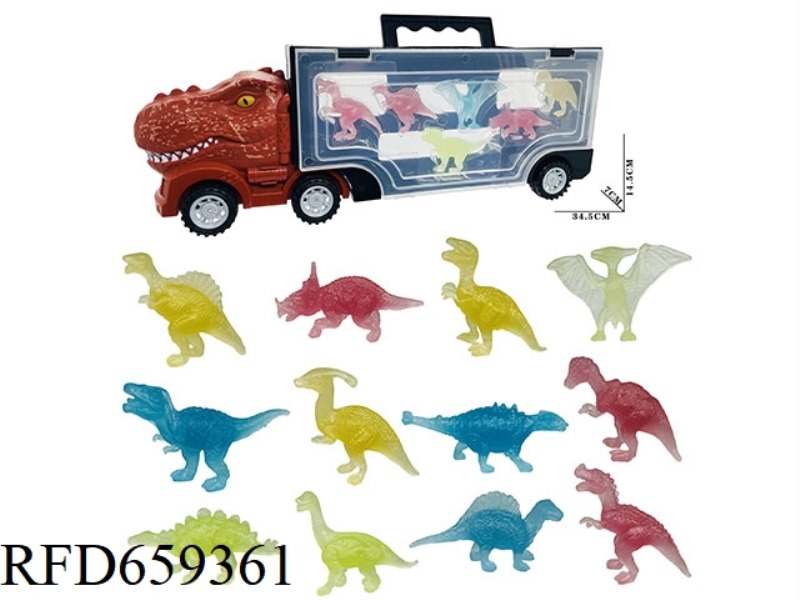 DINOSAUR CAR 12 GLOW-IN-THE-DARK DINOSAURS