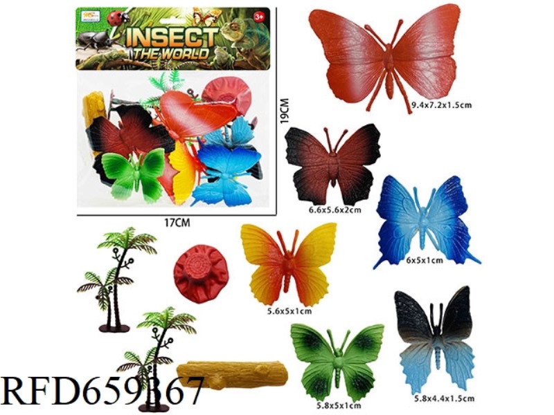 BUTTERFLY SCENE (10PCS)