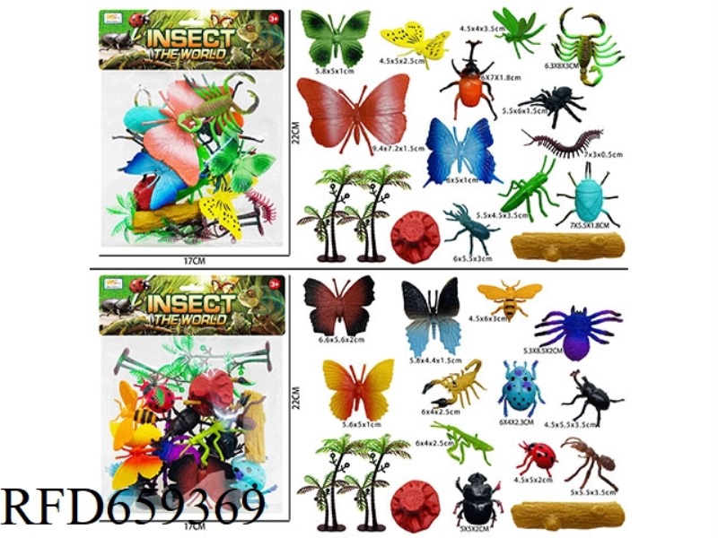 INSECT SCENES (16PCS)