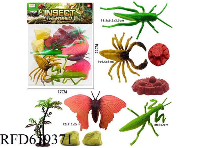 SOLID INSECT (9PCS)