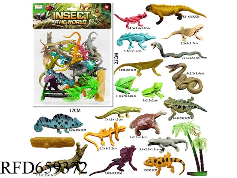 SOLID INSECT (20PCS)