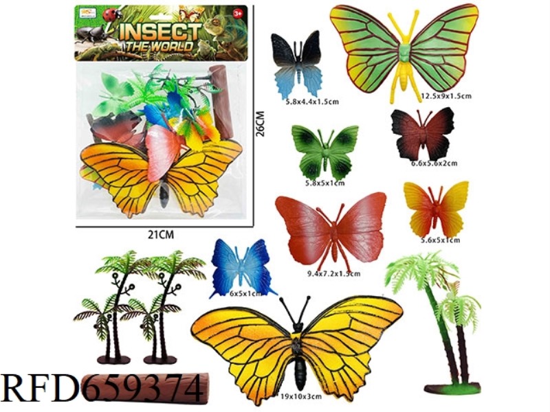 BUTTERFLY SCENE (12PCS)