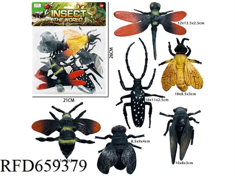 FLIGHT SIMULATION INSECTS (6PCS)