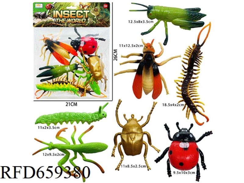 INSECTS (7PCS)