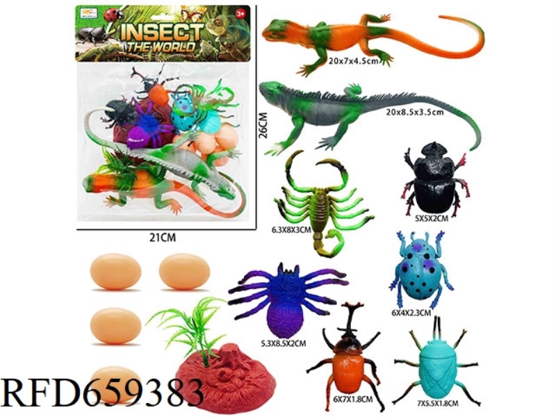 INSECT SCENES (14PCS)