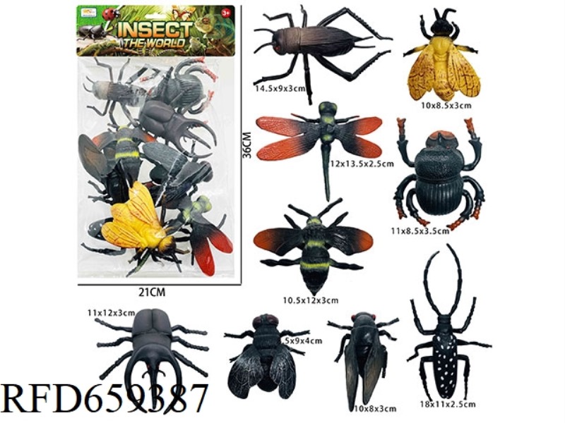 ARTIFICIAL INSECTS (9PCS)
