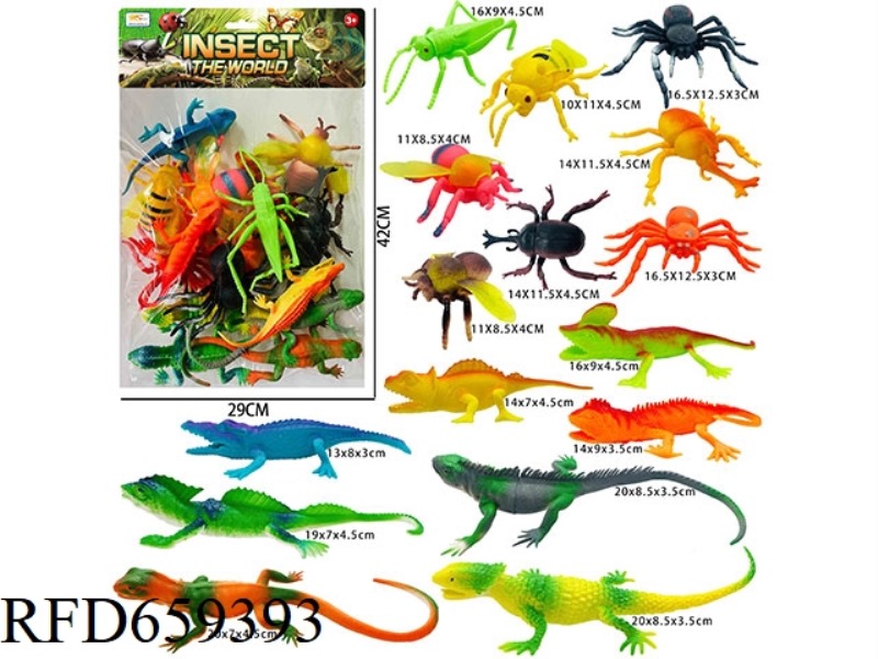 INSECT GIFT PACK (16PCS)