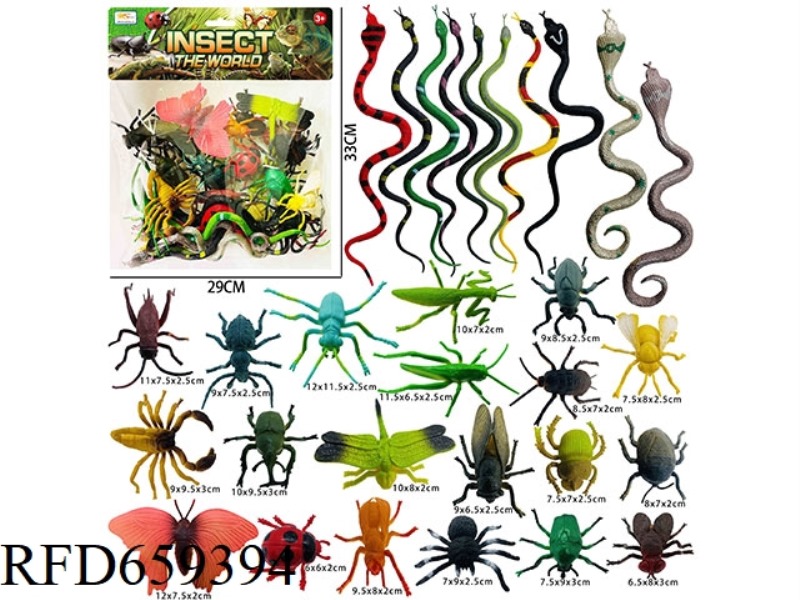SOLID INSECT GIFT PACK (30PCS)