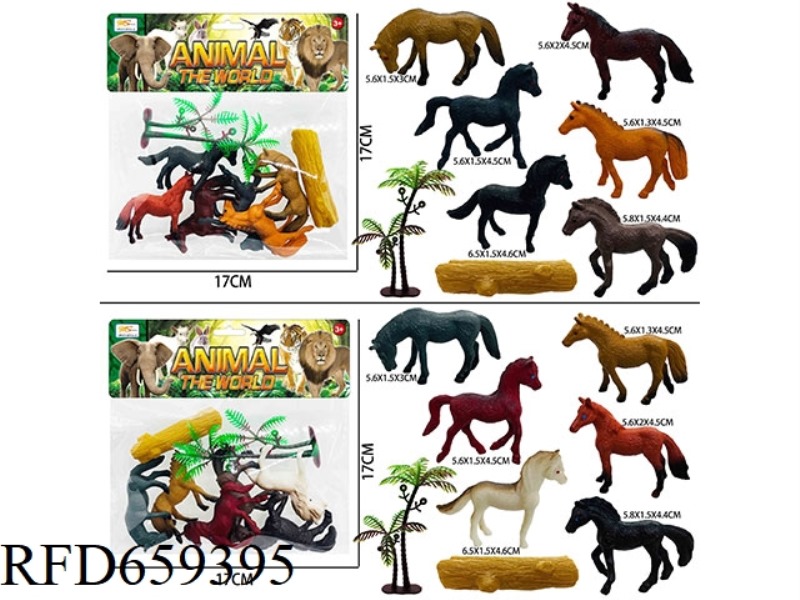 SOLID STEED ANIMAL SCENE (8PCS)