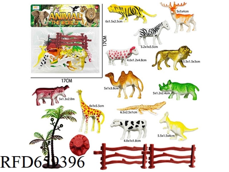 C FEED ANIMALS (16PCS)