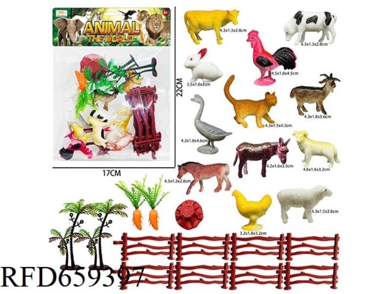 SOLID FARM ANIMAL SCENE (25PCS)
