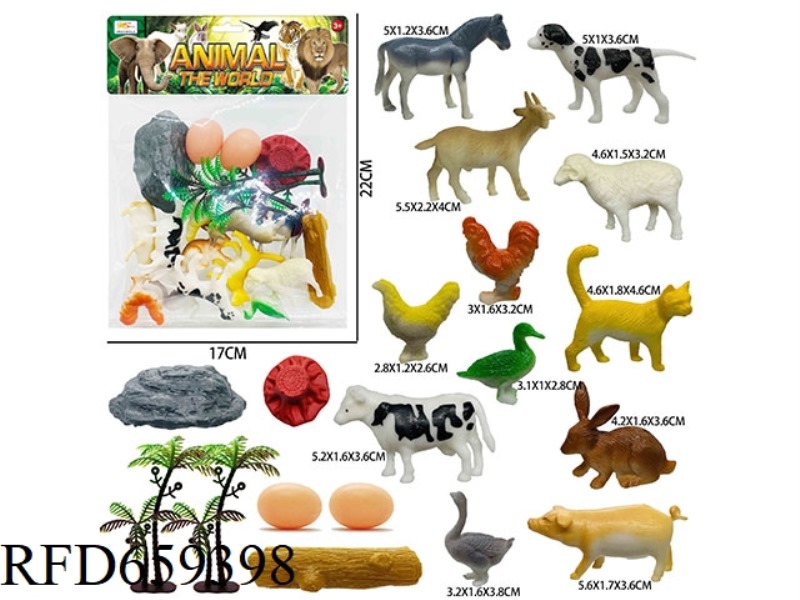 SOLID FARM ANIMAL SCENE (19PCS)