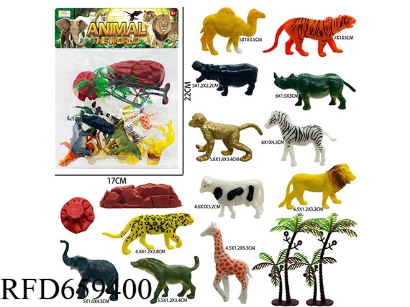 SOLID WILDLIFE SCENES (16PCS)
