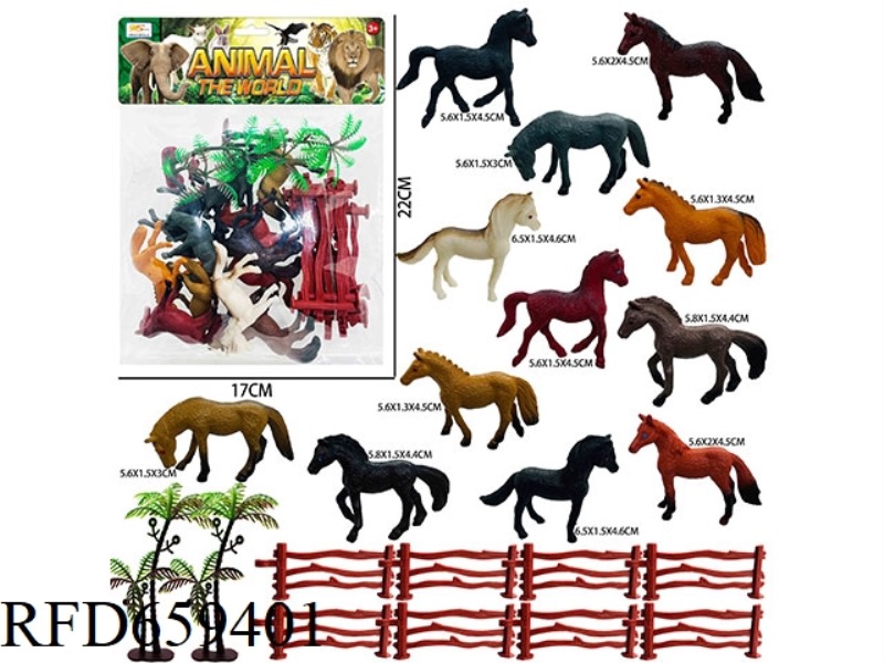 SOLID STEED ANIMAL SCENE (22PCS)