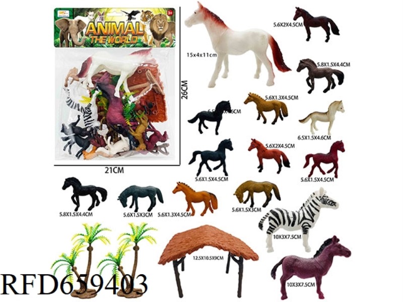 HORSE SCENE (21PCS)