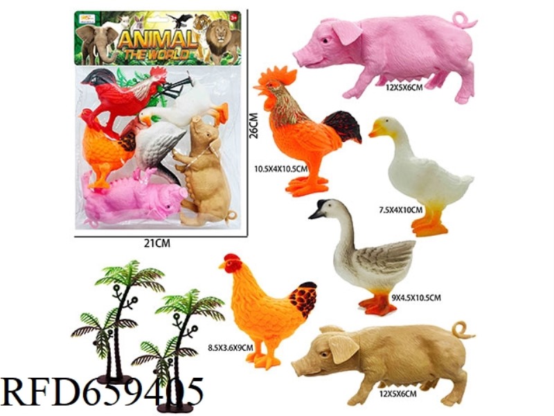 FARM ANIMALS (8PCS)