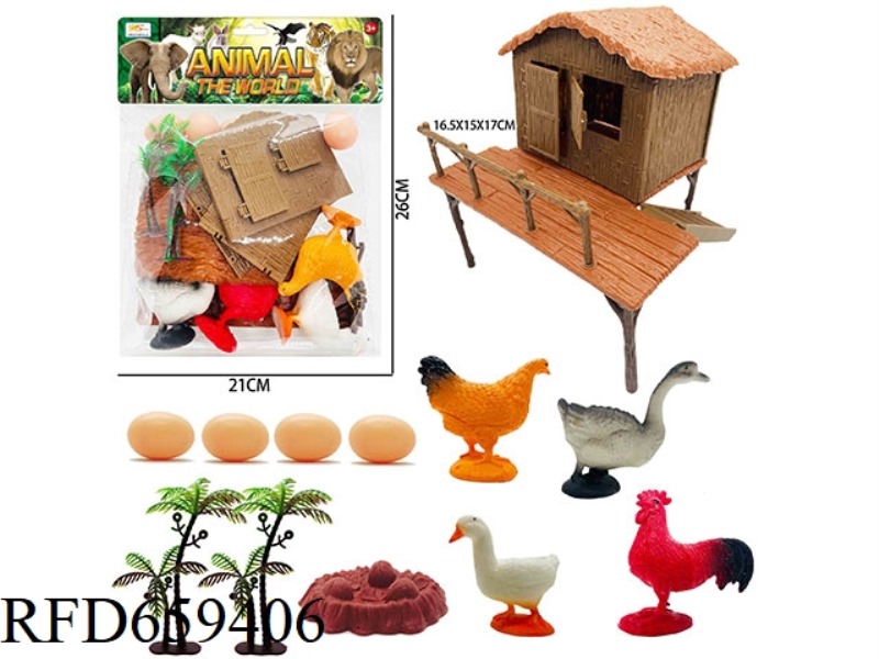 FARM SCENE (11PCS)+ GRASS HUT (14PCS)