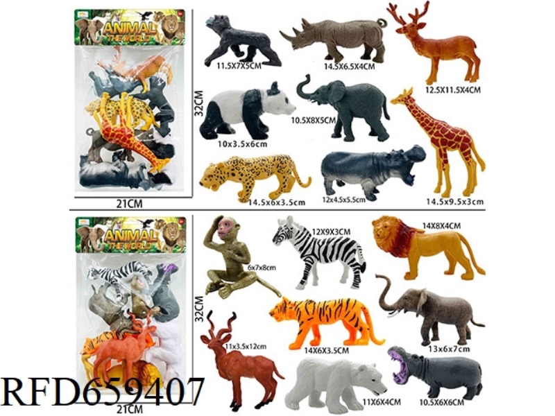 WILDLIFE (8PCS)