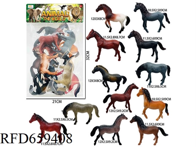 HORSE COLLECTION (12PCS)