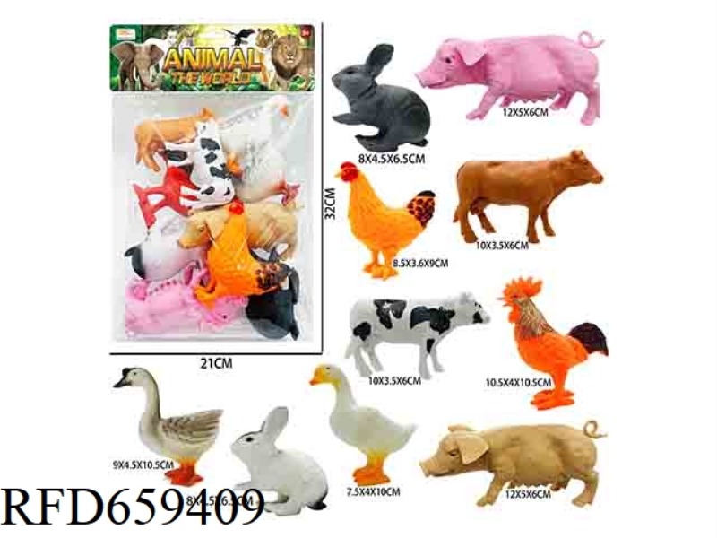FARM ANIMALS (10PCS)