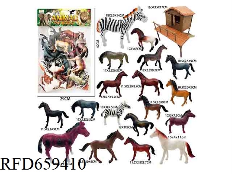 HORSE COLLECTION (18PCS)+ GRASS HUT (14PCS)