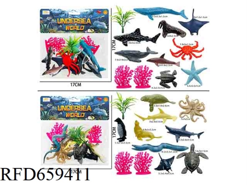 OCEAN SCENE (12PCS)