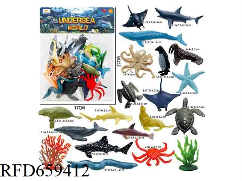OCEAN SCENE (20PCS)