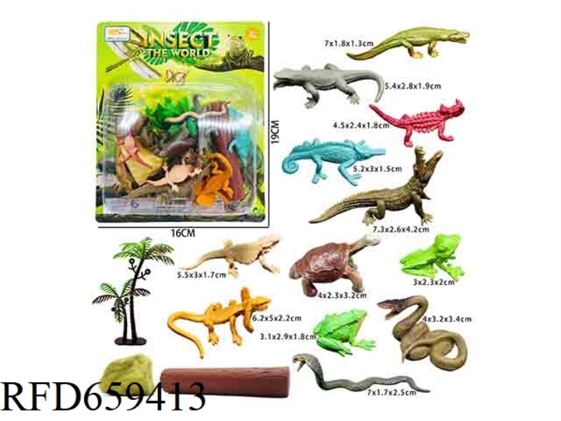 SOLID INSECT (15PCS)