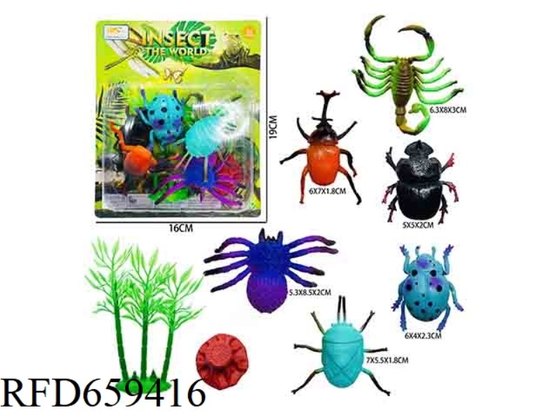 INSECT SCENES (8PCS)