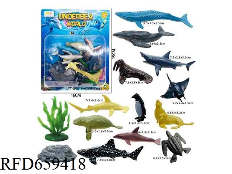SOLID OCEAN SCENE (14PCS)